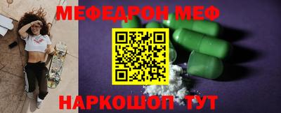 герыч Ликино-Дулёво