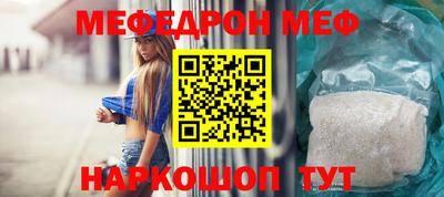 скорость Ливны