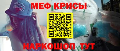 скорость Ливны