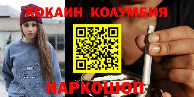 герыч Ликино-Дулёво