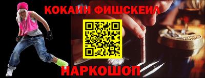 герыч Ликино-Дулёво