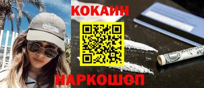 герыч Ликино-Дулёво