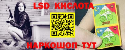 меф VHQ Лесосибирск