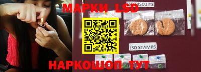 герыч Ликино-Дулёво