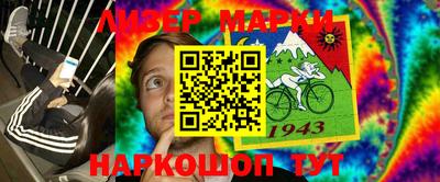 герыч Ликино-Дулёво
