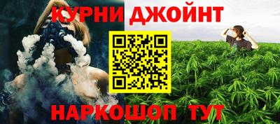 меф VHQ Лесосибирск
