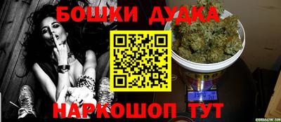 меф VHQ Лесосибирск