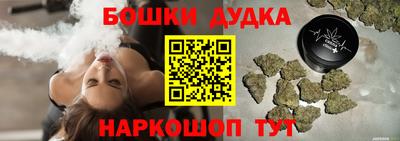 герыч Ликино-Дулёво
