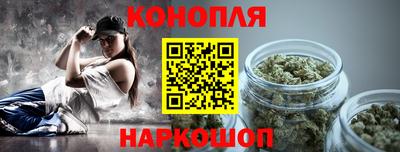 скорость Ливны