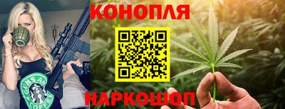 герыч Ликино-Дулёво