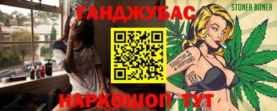 меф VHQ Лесосибирск
