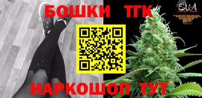 меф VHQ Лесосибирск