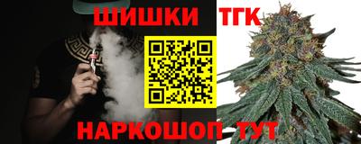 герыч Ликино-Дулёво