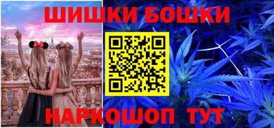 меф VHQ Лесосибирск