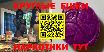 герыч Ликино-Дулёво