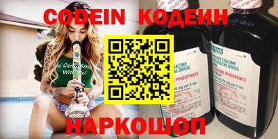 меф VHQ Лесосибирск