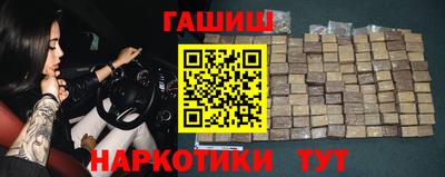 скорость Ливны