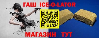 герыч Ликино-Дулёво