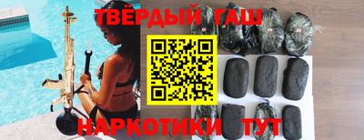 скорость Ливны