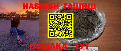 скорость Ливны