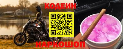 герыч Ликино-Дулёво