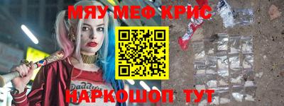 герыч Ликино-Дулёво