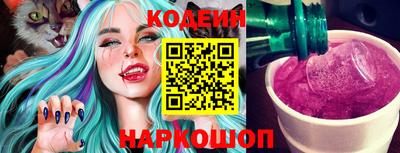 меф VHQ Лесосибирск