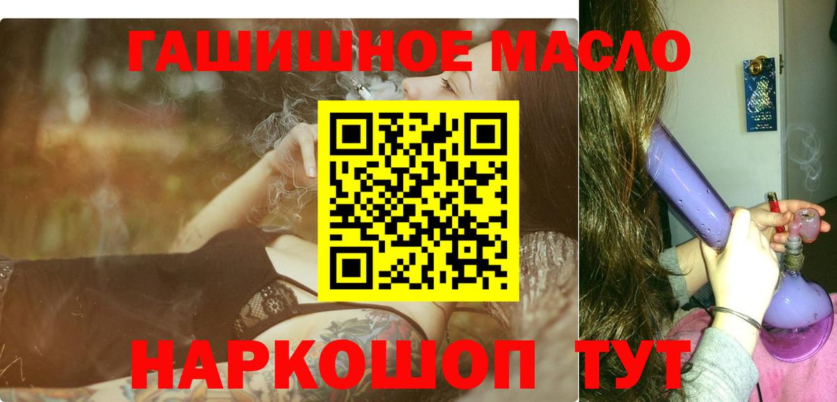 Дистиллят ТГК концентрат Петровск